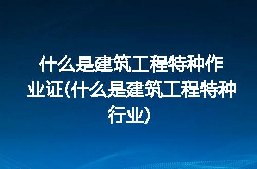 https://jian-housekeeper.oss-cn-beijing.aliyuncs.com/news/bannerImage/270447.jpg