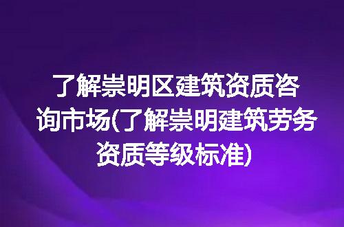 https://jian-housekeeper.oss-cn-beijing.aliyuncs.com/news/bannerImage/270452.jpg