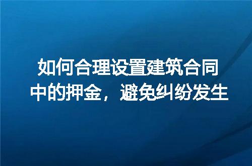 https://jian-housekeeper.oss-cn-beijing.aliyuncs.com/news/bannerImage/270457.jpg