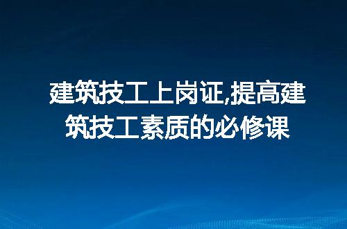 https://jian-housekeeper.oss-cn-beijing.aliyuncs.com/news/bannerImage/270461.jpg