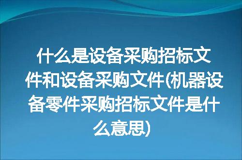 https://jian-housekeeper.oss-cn-beijing.aliyuncs.com/news/bannerImage/270473.jpg