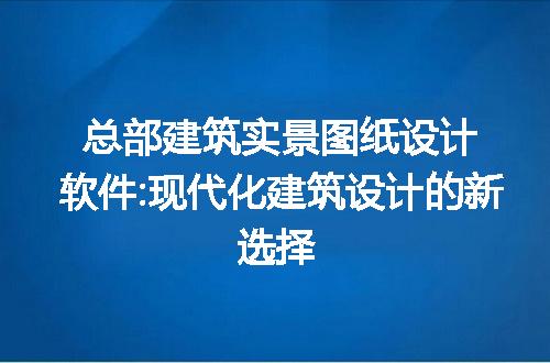 https://jian-housekeeper.oss-cn-beijing.aliyuncs.com/news/bannerImage/270484.jpg