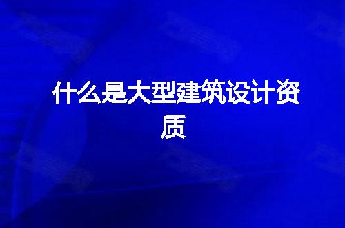 https://jian-housekeeper.oss-cn-beijing.aliyuncs.com/news/bannerImage/270489.jpg