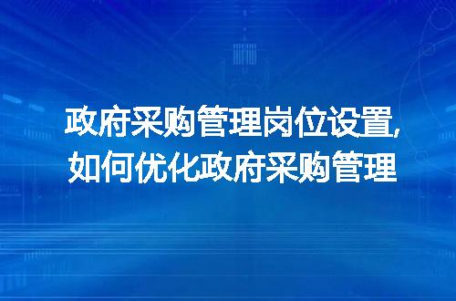 https://jian-housekeeper.oss-cn-beijing.aliyuncs.com/news/bannerImage/270502.jpg