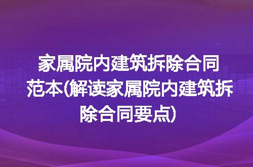 https://jian-housekeeper.oss-cn-beijing.aliyuncs.com/news/bannerImage/270509.jpg