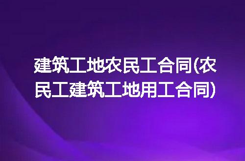 https://jian-housekeeper.oss-cn-beijing.aliyuncs.com/news/bannerImage/270716.jpg