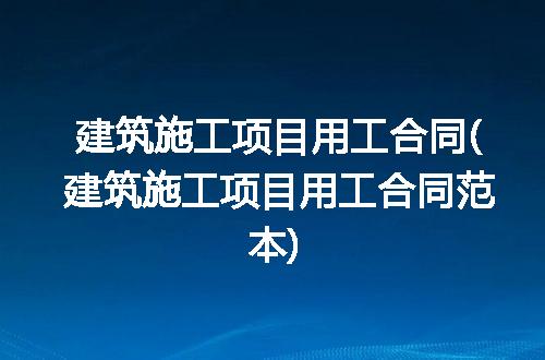 https://jian-housekeeper.oss-cn-beijing.aliyuncs.com/news/bannerImage/270717.jpg