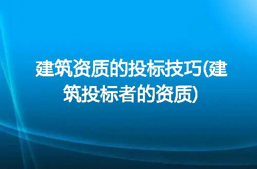 https://jian-housekeeper.oss-cn-beijing.aliyuncs.com/news/bannerImage/270719.jpg