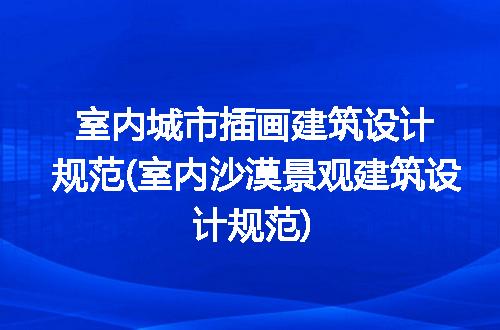 https://jian-housekeeper.oss-cn-beijing.aliyuncs.com/news/bannerImage/270725.jpg