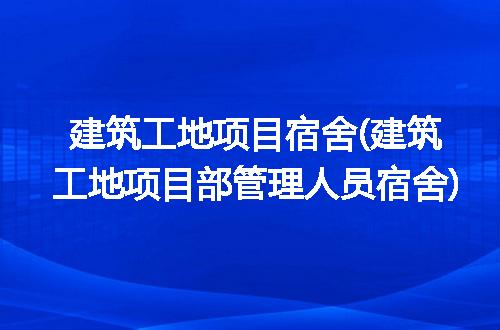 https://jian-housekeeper.oss-cn-beijing.aliyuncs.com/news/bannerImage/270726.jpg