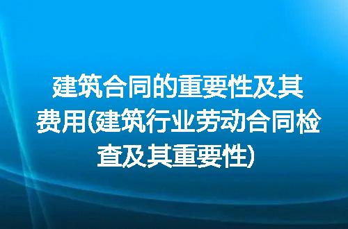 https://jian-housekeeper.oss-cn-beijing.aliyuncs.com/news/bannerImage/270728.jpg