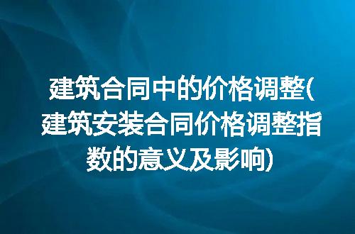 https://jian-housekeeper.oss-cn-beijing.aliyuncs.com/news/bannerImage/270738.jpg