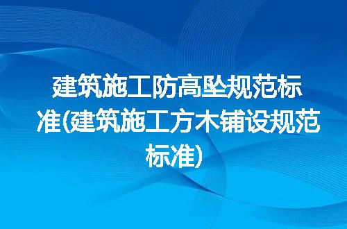https://jian-housekeeper.oss-cn-beijing.aliyuncs.com/news/bannerImage/270742.jpg