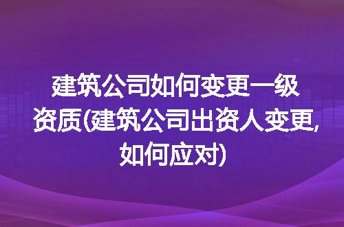 https://jian-housekeeper.oss-cn-beijing.aliyuncs.com/news/bannerImage/270746.jpg