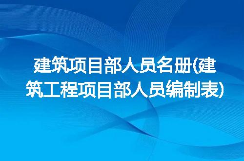 https://jian-housekeeper.oss-cn-beijing.aliyuncs.com/news/bannerImage/270749.jpg