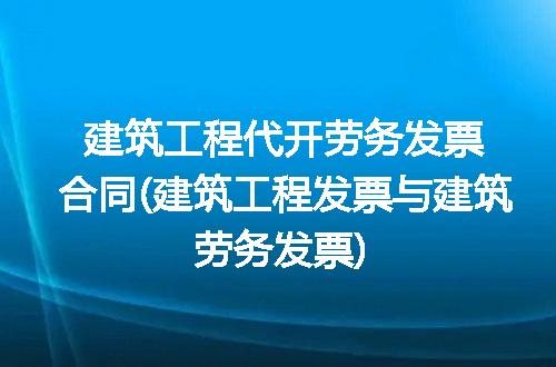 https://jian-housekeeper.oss-cn-beijing.aliyuncs.com/news/bannerImage/270750.jpg