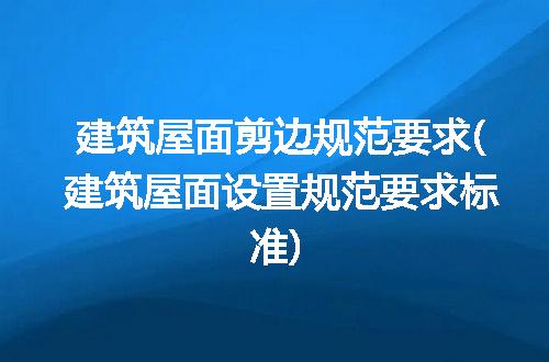 https://jian-housekeeper.oss-cn-beijing.aliyuncs.com/news/bannerImage/270752.jpg