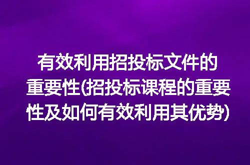 https://jian-housekeeper.oss-cn-beijing.aliyuncs.com/news/bannerImage/270757.jpg