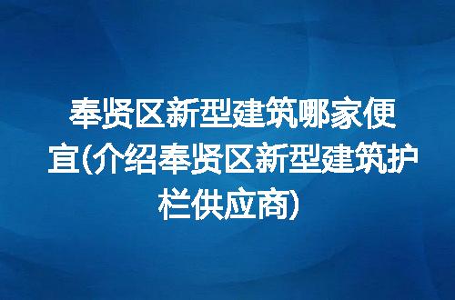 https://jian-housekeeper.oss-cn-beijing.aliyuncs.com/news/bannerImage/270763.jpg