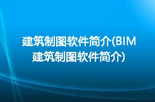 https://jian-housekeeper.oss-cn-beijing.aliyuncs.com/news/bannerImage/270771.jpg