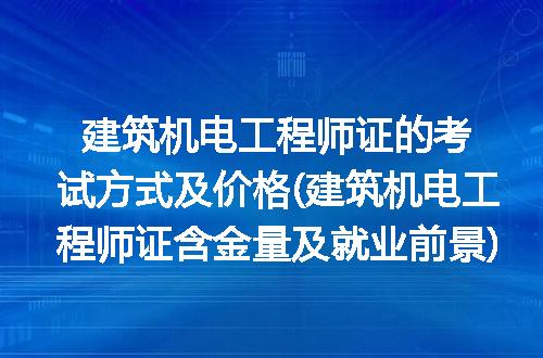 https://jian-housekeeper.oss-cn-beijing.aliyuncs.com/news/bannerImage/270775.jpg