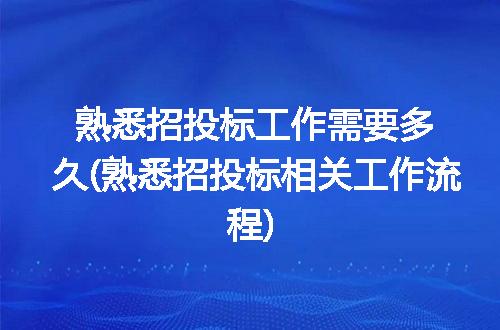 https://jian-housekeeper.oss-cn-beijing.aliyuncs.com/news/bannerImage/270779.jpg
