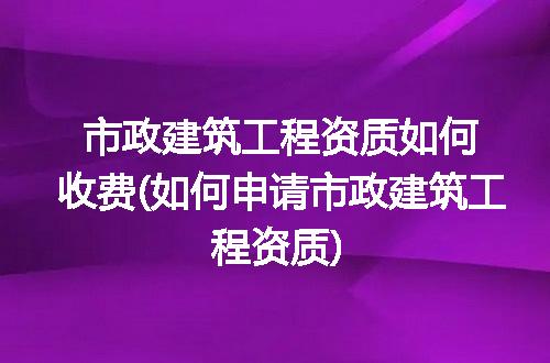 https://jian-housekeeper.oss-cn-beijing.aliyuncs.com/news/bannerImage/270782.jpg