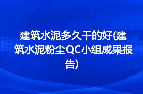 https://jian-housekeeper.oss-cn-beijing.aliyuncs.com/news/bannerImage/270783.jpg