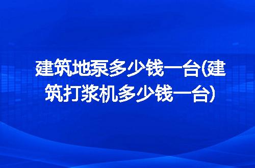 https://jian-housekeeper.oss-cn-beijing.aliyuncs.com/news/bannerImage/270787.jpg