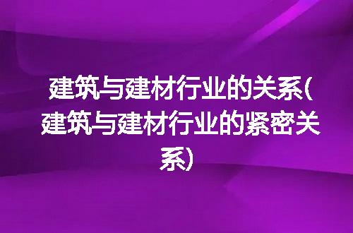 https://jian-housekeeper.oss-cn-beijing.aliyuncs.com/news/bannerImage/270788.jpg