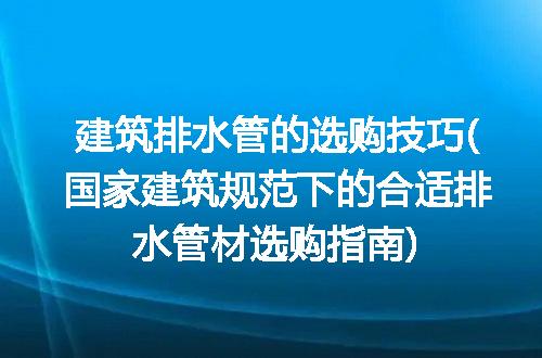 https://jian-housekeeper.oss-cn-beijing.aliyuncs.com/news/bannerImage/270792.jpg