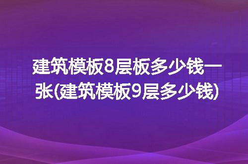 https://jian-housekeeper.oss-cn-beijing.aliyuncs.com/news/bannerImage/270799.jpg