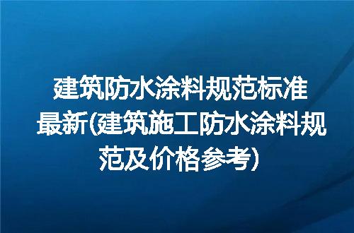 https://jian-housekeeper.oss-cn-beijing.aliyuncs.com/news/bannerImage/270802.jpg