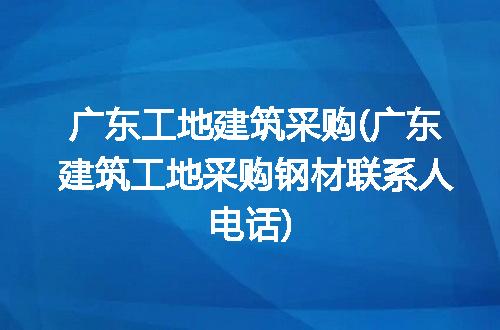 https://jian-housekeeper.oss-cn-beijing.aliyuncs.com/news/bannerImage/270805.jpg