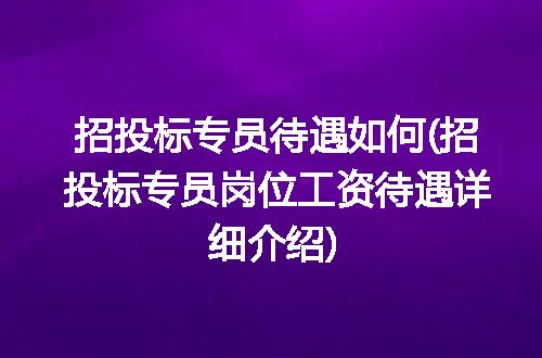 https://jian-housekeeper.oss-cn-beijing.aliyuncs.com/news/bannerImage/270807.jpg