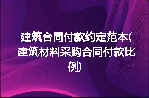 https://jian-housekeeper.oss-cn-beijing.aliyuncs.com/news/bannerImage/270808.jpg
