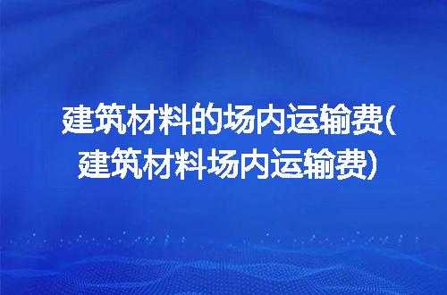 https://jian-housekeeper.oss-cn-beijing.aliyuncs.com/news/bannerImage/270809.jpg