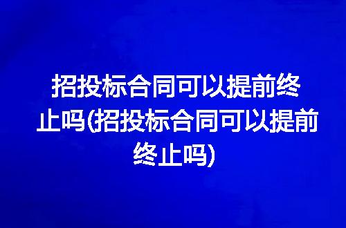 https://jian-housekeeper.oss-cn-beijing.aliyuncs.com/news/bannerImage/270814.jpg