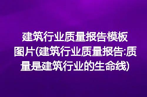 https://jian-housekeeper.oss-cn-beijing.aliyuncs.com/news/bannerImage/270818.jpg