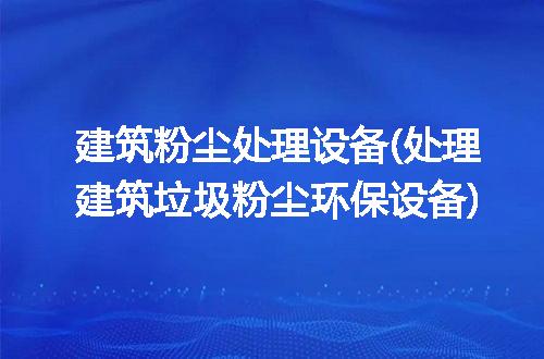 https://jian-housekeeper.oss-cn-beijing.aliyuncs.com/news/bannerImage/270819.jpg