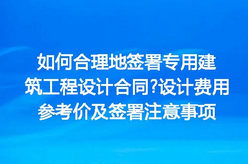 https://jian-housekeeper.oss-cn-beijing.aliyuncs.com/news/bannerImage/270822.jpg