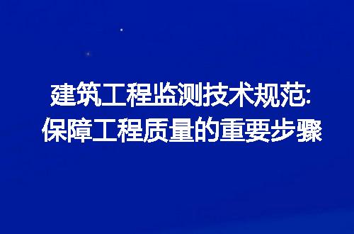 https://jian-housekeeper.oss-cn-beijing.aliyuncs.com/news/bannerImage/270827.jpg