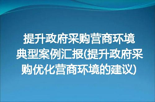https://jian-housekeeper.oss-cn-beijing.aliyuncs.com/news/bannerImage/270830.jpg