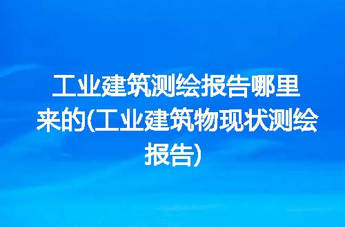 https://jian-housekeeper.oss-cn-beijing.aliyuncs.com/news/bannerImage/270842.jpg