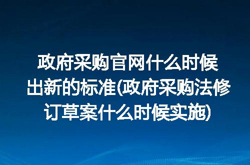 https://jian-housekeeper.oss-cn-beijing.aliyuncs.com/news/bannerImage/270843.jpg