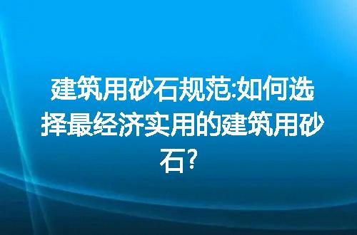 https://jian-housekeeper.oss-cn-beijing.aliyuncs.com/news/bannerImage/270845.jpg