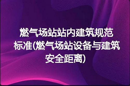https://jian-housekeeper.oss-cn-beijing.aliyuncs.com/news/bannerImage/270846.jpg