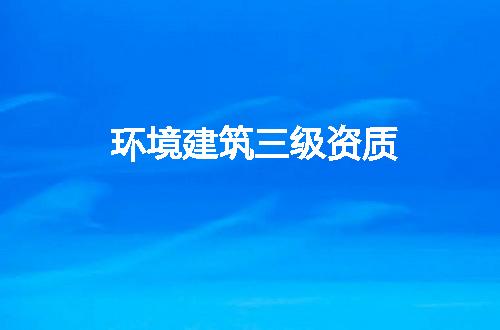 https://jian-housekeeper.oss-cn-beijing.aliyuncs.com/news/bannerImage/270849.jpg