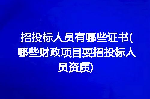 https://jian-housekeeper.oss-cn-beijing.aliyuncs.com/news/bannerImage/270850.jpg
