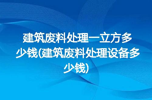 https://jian-housekeeper.oss-cn-beijing.aliyuncs.com/news/bannerImage/270852.jpg